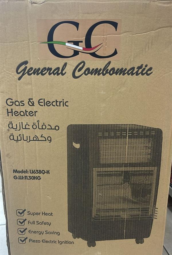 General Cambomatic Gas & Electric Heater 3 Elements