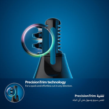 Philips Nose & Ear Trimmer Wet/Dry AA Battery