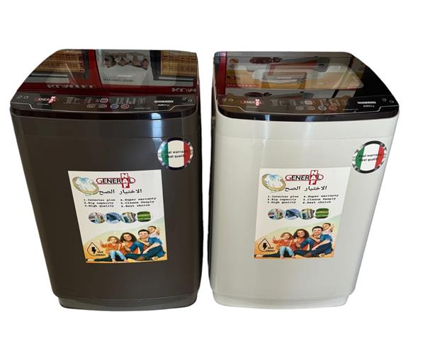 General Naf Top Load Washer 13KG Inverter Plus Silver