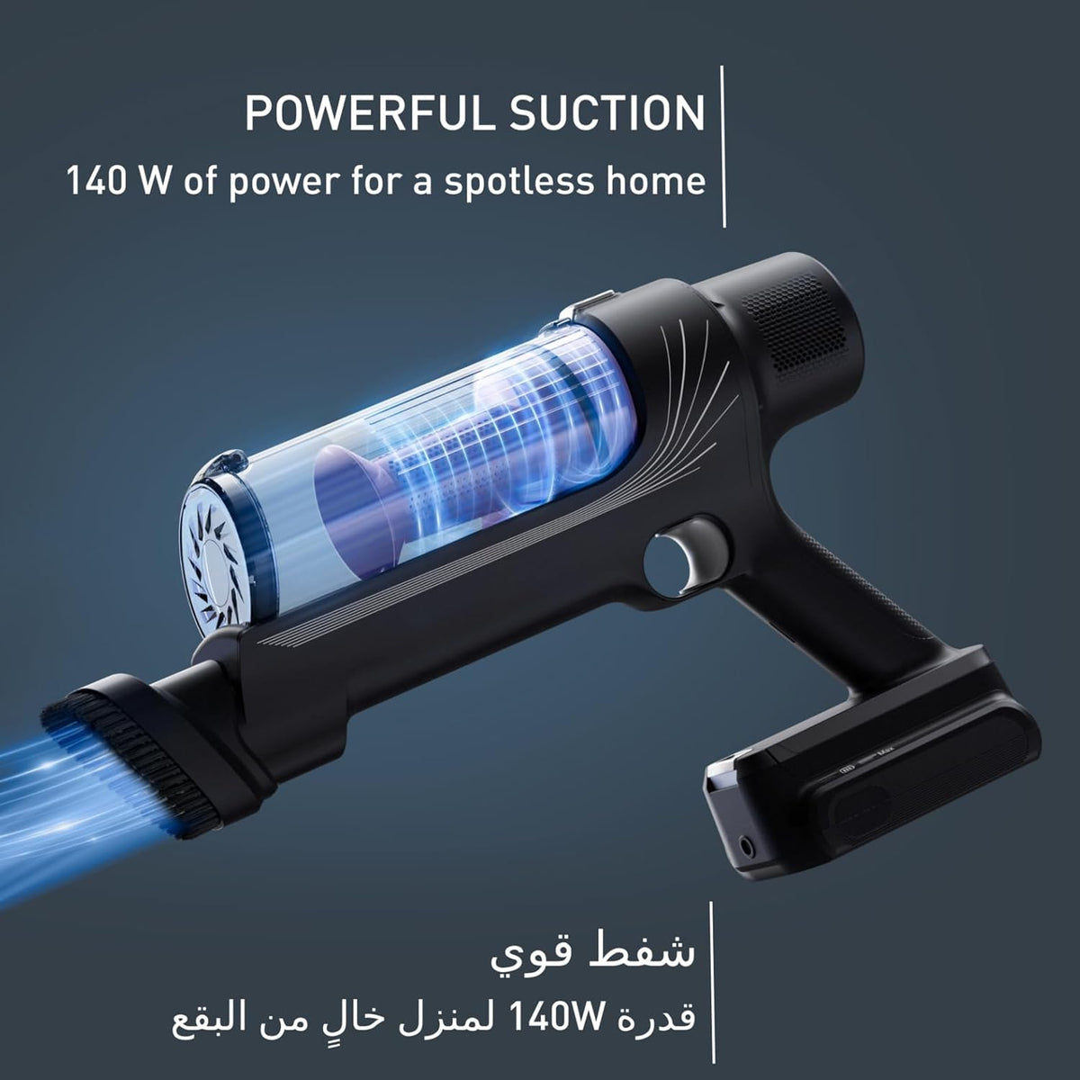 Tefal X-Pert 7.6 Cordless Vacuum 140W 45 Min