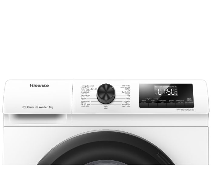 Hisense Front Load Washer 8KG 1200RPM Inverter Steam White
