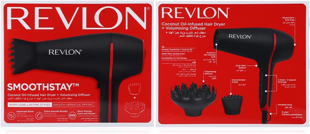 Revlon SmoothStay Hair Dryer 2000W Coconut Oil Diffuser