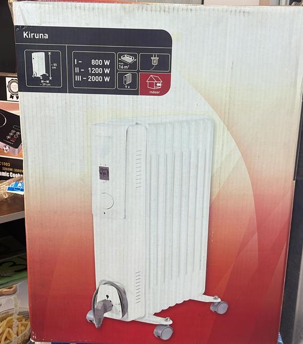 Kiruna Oil Radiator Heater 2000W