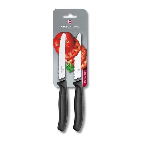 Victorinox Tomato & Table Knife Set 2PC Wavy Black