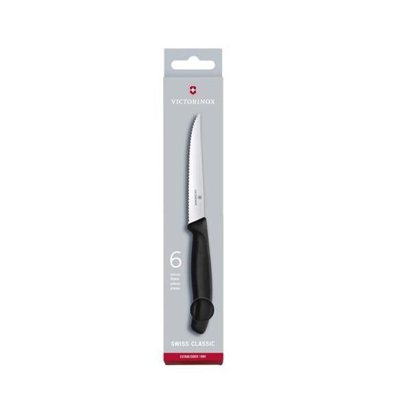 Victorinox Steak Knife Set 6PC Wavy Black