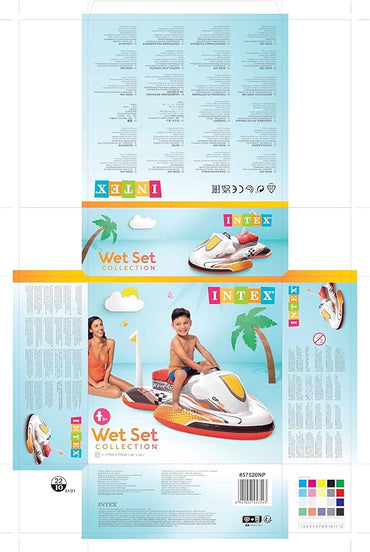 Intex Wave Rider Inflatable Ride-On 117x77cm