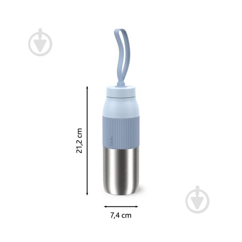 TEFAL BEYOU TWIST 0,5 L ALTITUDE BLUE