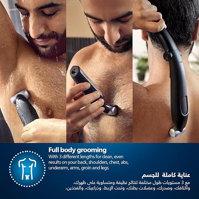 Philips Bodygroomer Cordless Shower Proof Back Attachment