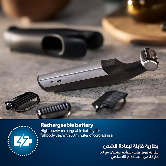 Philips Bodygroomer Cordless Shower Proof Back Attachment