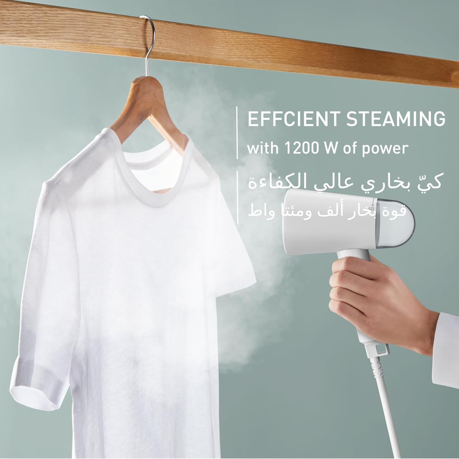 Tefal Origin Travel Garment Steamer 1200W Foldable