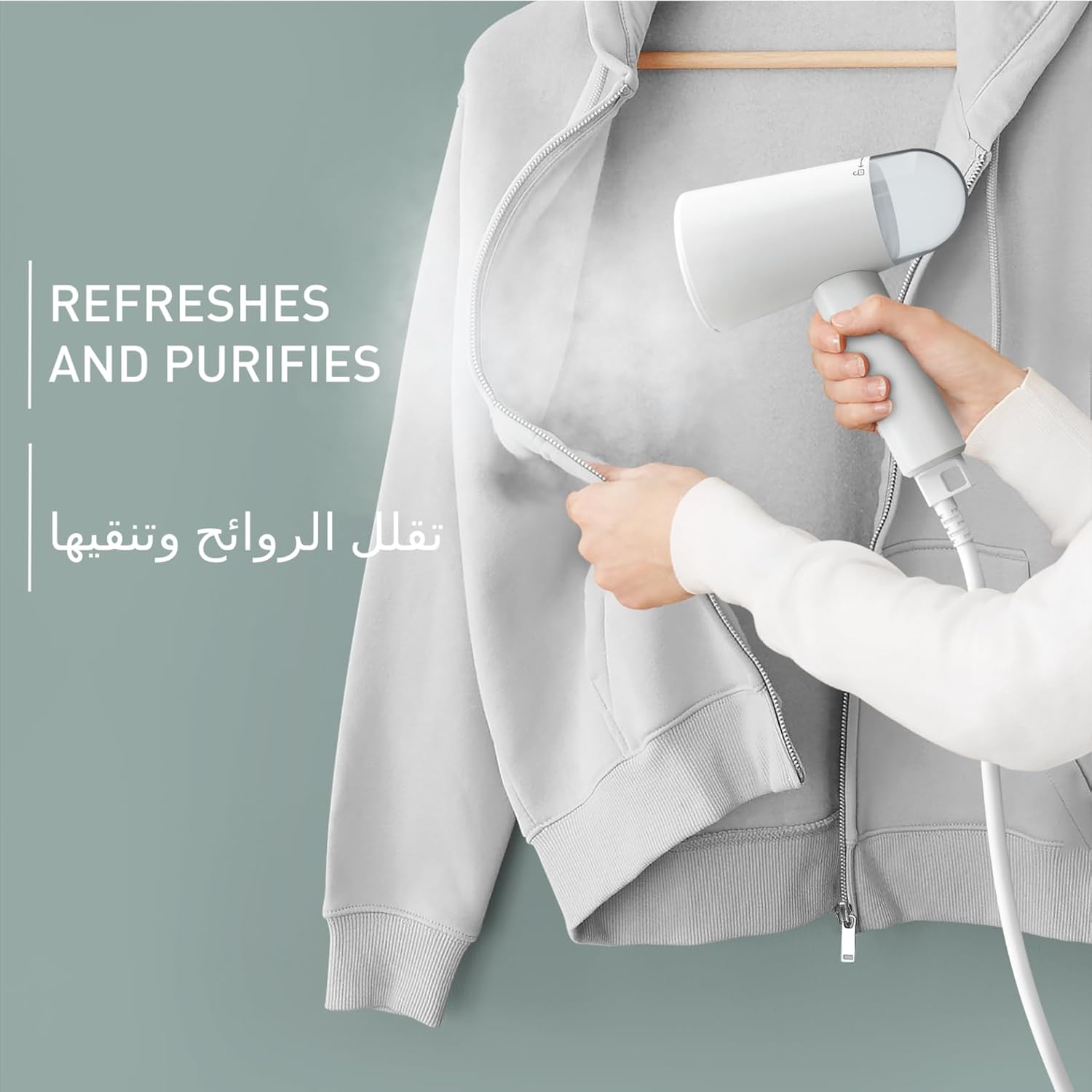 Tefal Origin Travel Garment Steamer 1200W Foldable