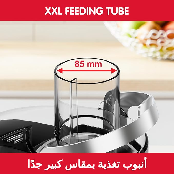 Moulinex Nutri XXL Juicer 1000W 85mm Chute