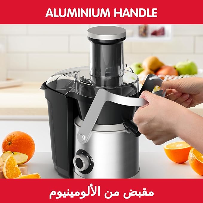 Moulinex Nutri XXL Juicer 1000W 85mm Chute