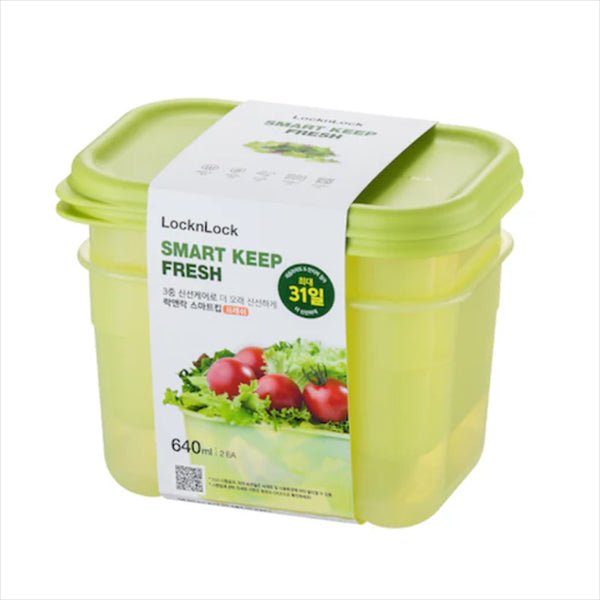 LocknLock Fresh Block Food Storage Set 2PC 760ml