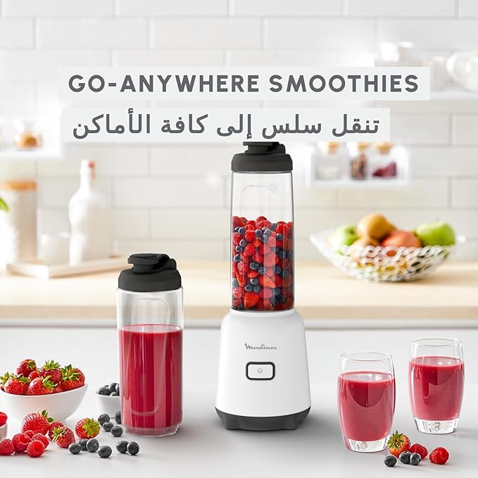 Moulinex Mix & Move Personal Blender 300W 2 Jars