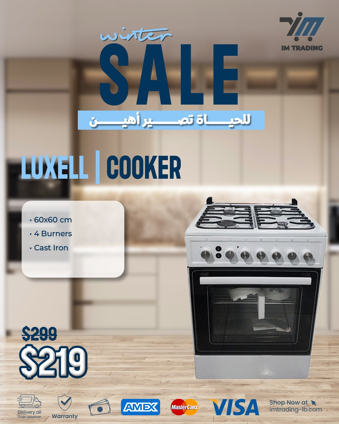 Luxell Cooker 60x60CM 4-Burner Cast Iron Timer