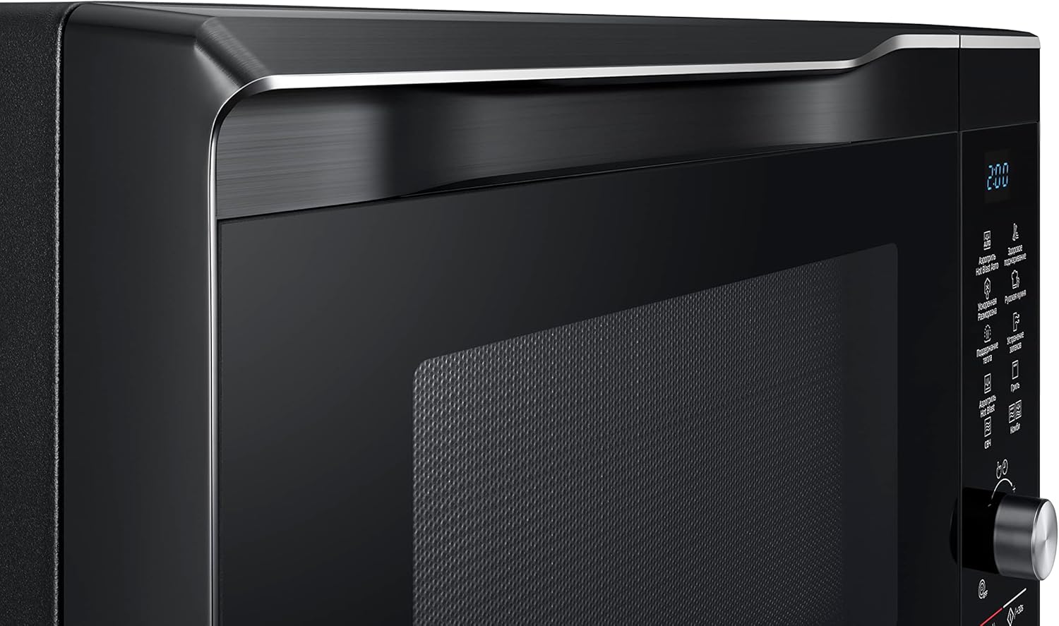 Samsung Convection Microwave Oven 32L 2100W Air Fryer