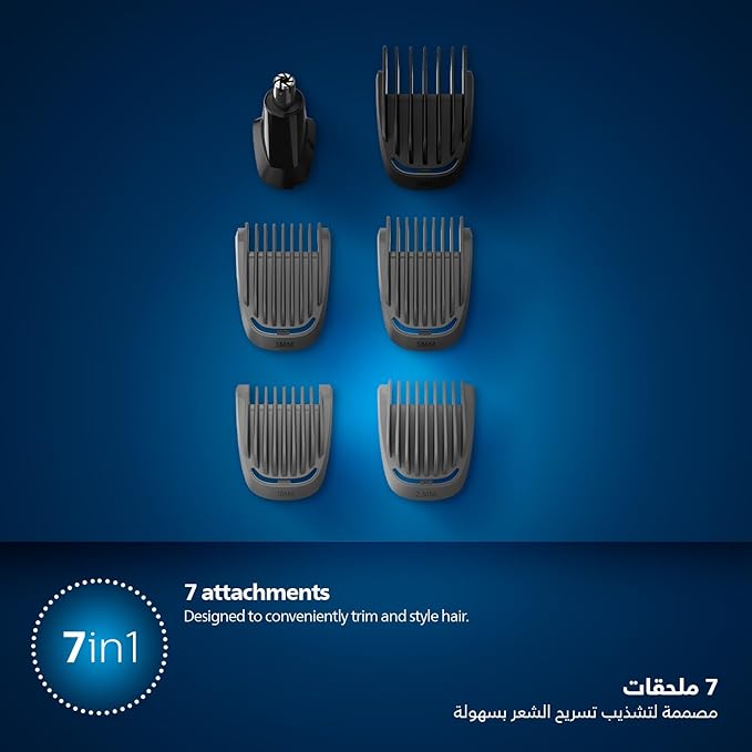 Philips Multigroomer 7-in-1 Face Hair 60 Min Cordless