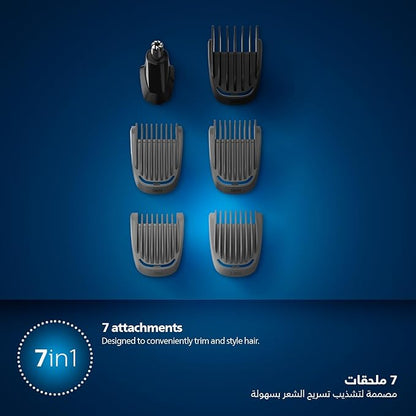 Philips Multigroomer 7-in-1 Face Hair 60 Min Cordless
