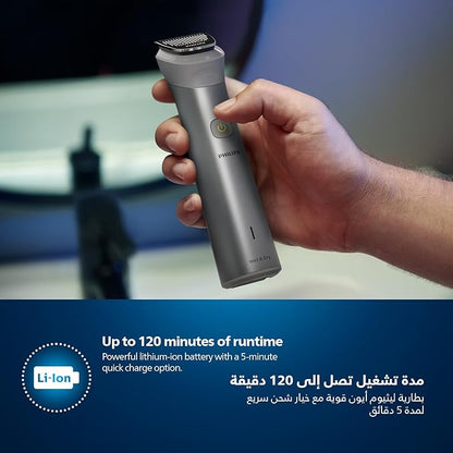 Philips Multigroomer 11-in-1 Waterproof 120 Min Run Time