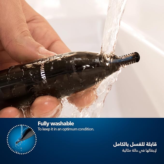 Philips Nose & Ear Trimmer Wet/Dry AA Battery