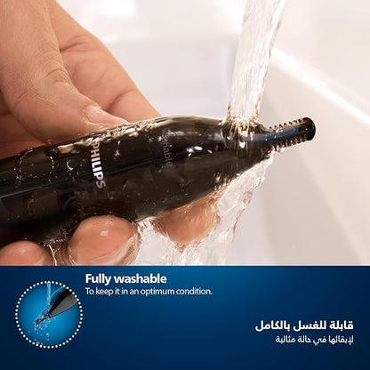 Philips Nose & Ear Trimmer Wet/Dry AA Battery