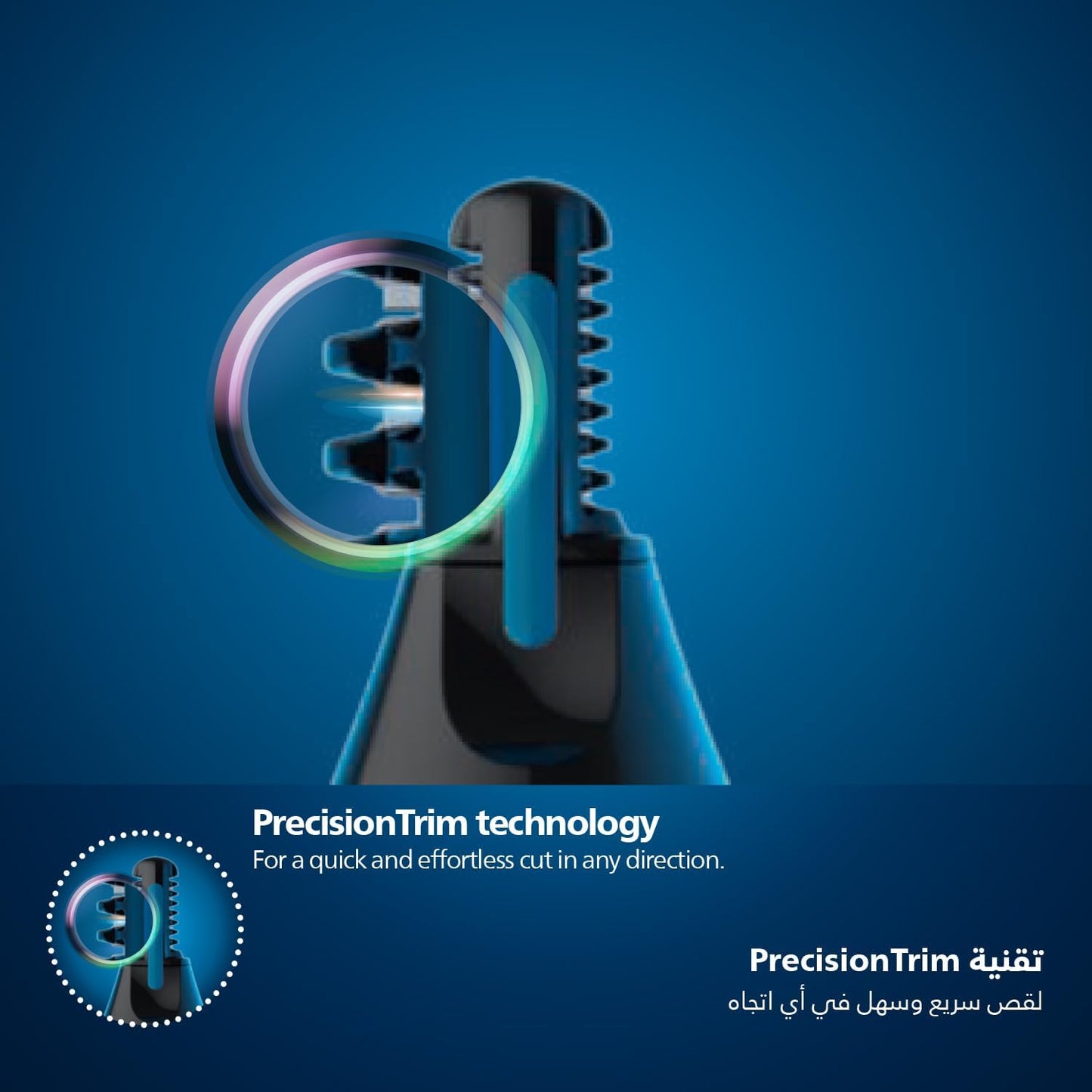 Philips Nose & Ear Trimmer Wet/Dry AA Battery