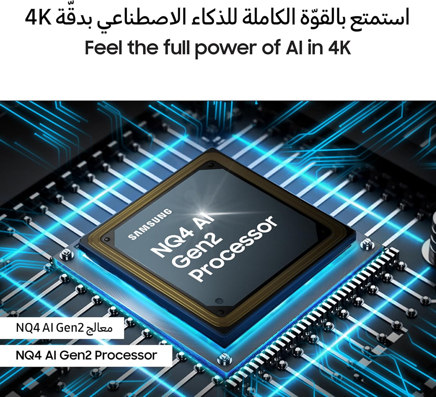 Samsung 83 Inch OLED 4K S90D AI Gen2 Smart TV