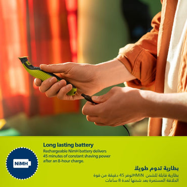 Philips Trim, Edge & Shave Any Length of Hair