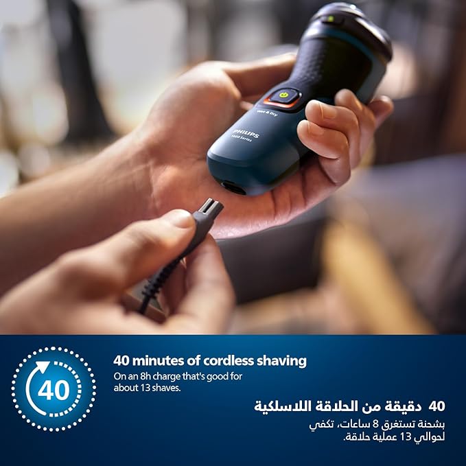 Philips Cordless Shaver Wet/Dry 3D Flex Heads 40 Min Run