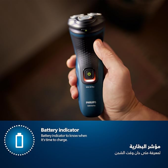 Philips Cordless Shaver Wet/Dry 3D Flex Heads 40 Min Run