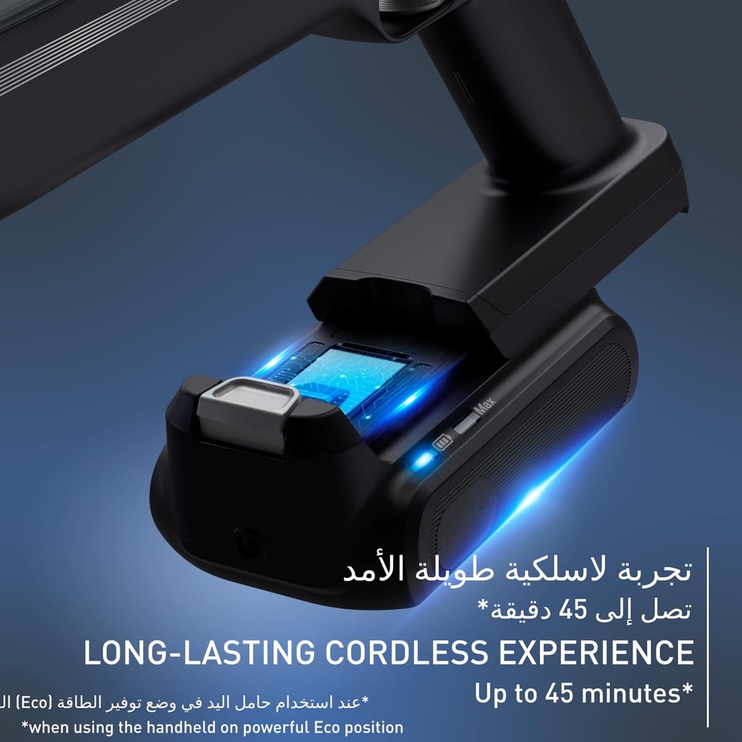 Tefal X-Pert 7.6 Cordless Vacuum 140W 45 Min