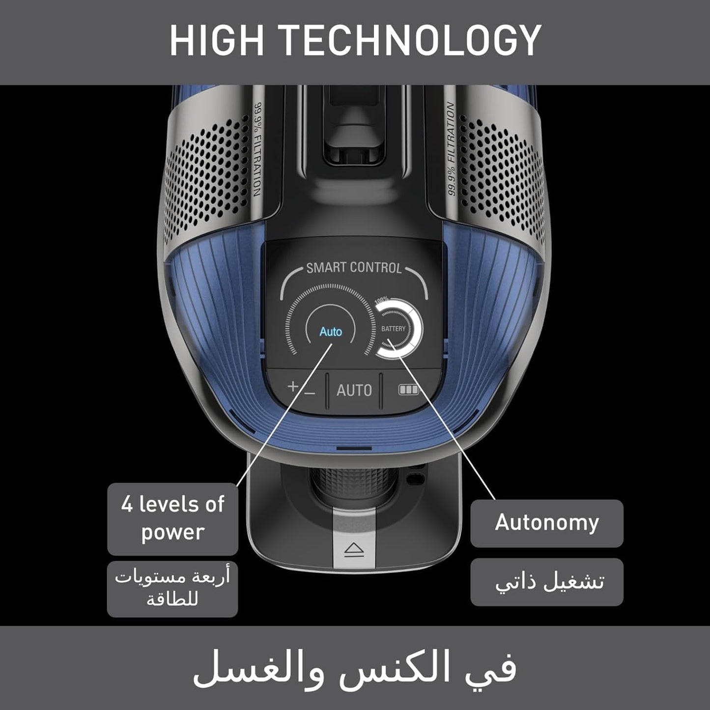 Tefal X-Force Flex 12.60 Aqua Cordless Vacuum 150AW Mop