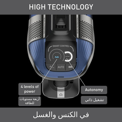 Tefal X-Force Flex 12.60 Aqua Cordless Vacuum 150AW Mop