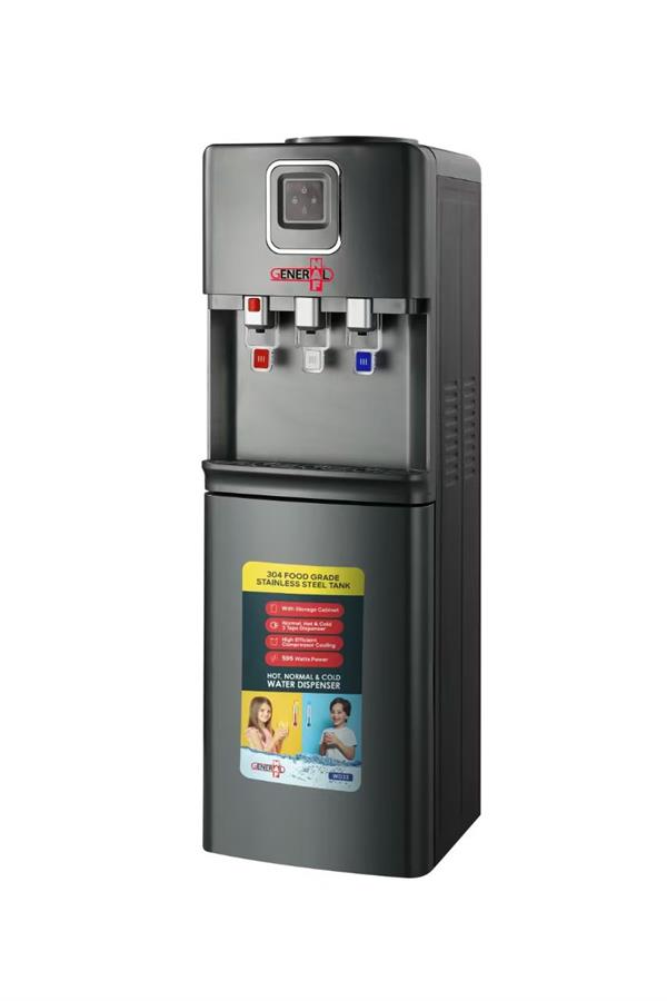 General Naf Water Dispenser Hot & Cold Silver