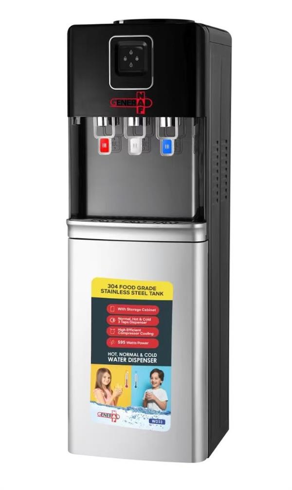 General Naf Water Dispenser Hot & Cold Silver/Black