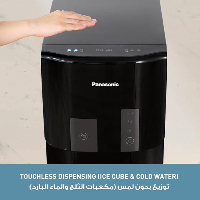Panasonic Water Dispenser & Ice Maker Touchless Bottom Load