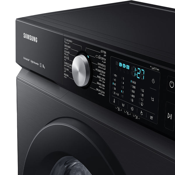 Samsung Front Load Washer 9KG 1400RPM Inox