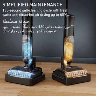 Tefal X-Clean 7 Cordless Wet & Dry Vacuum Cleaner – 50 min – 3 Modes - Drying - Lay Flat